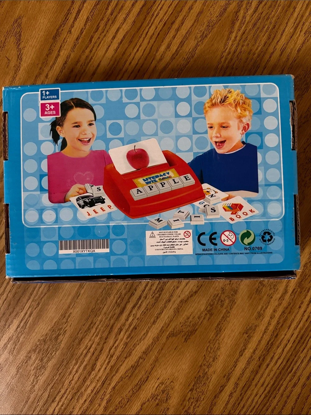 BOHS ENGLISH LITERACY WIZ FUN GAME UPPER CASE SIGHT WORDS WORD RECOGNITION